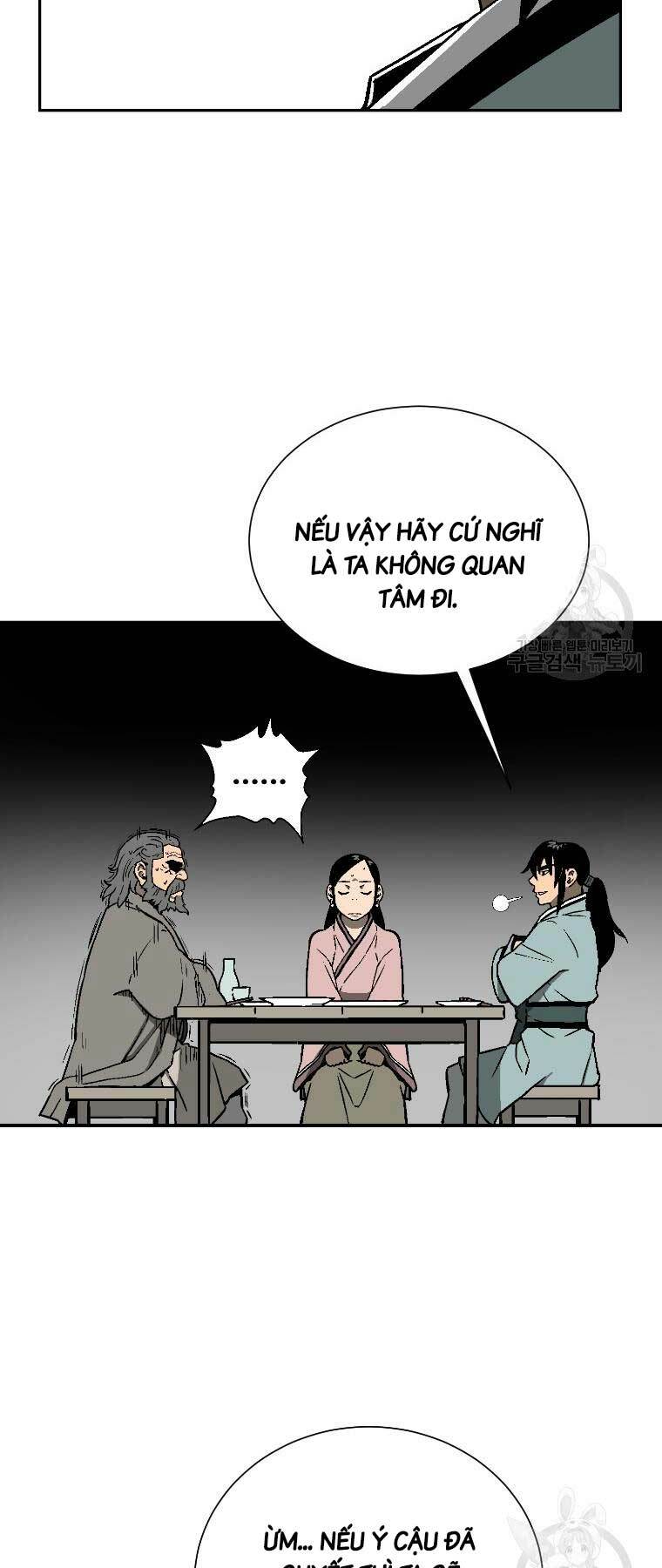 Vĩ Linh Kiếm Tiên - Chapter 12 - Page 24