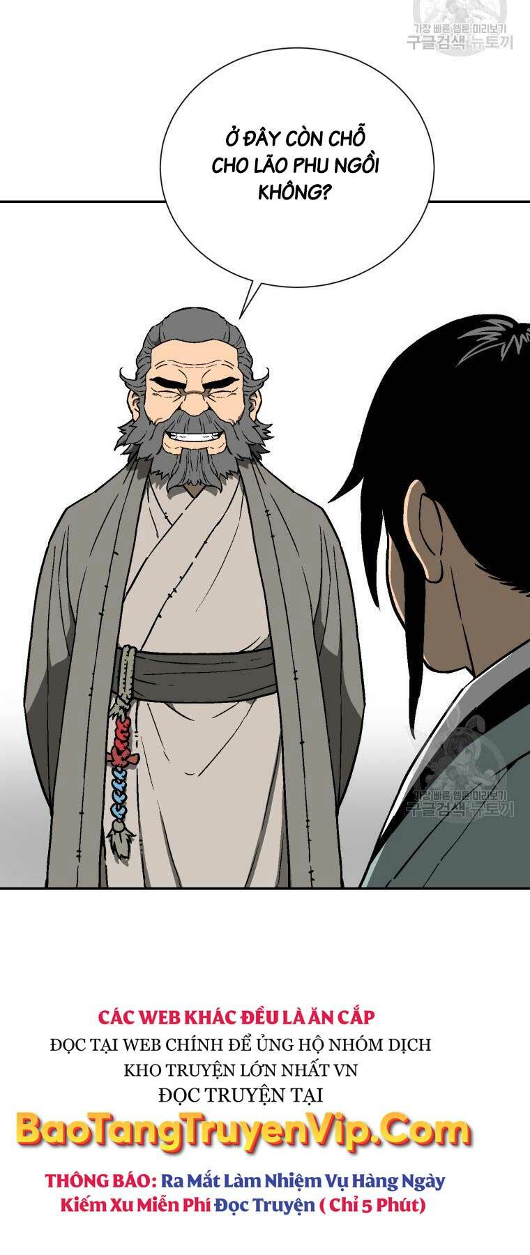 Vĩ Linh Kiếm Tiên - Chapter 12 - Page 3