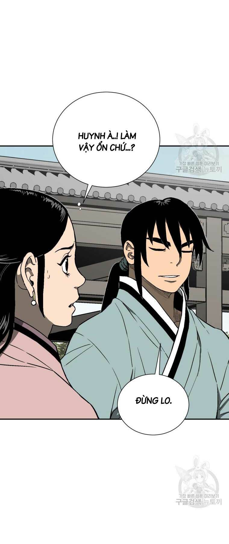 Vĩ Linh Kiếm Tiên - Chapter 12 - Page 40