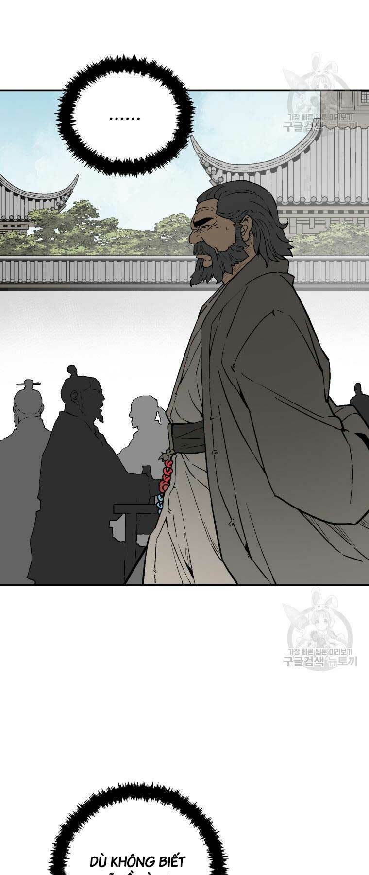 Vĩ Linh Kiếm Tiên - Chapter 12 - Page 42