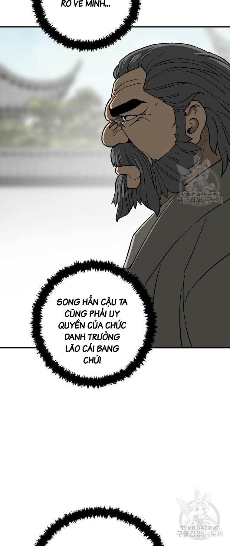 Vĩ Linh Kiếm Tiên - Chapter 12 - Page 43