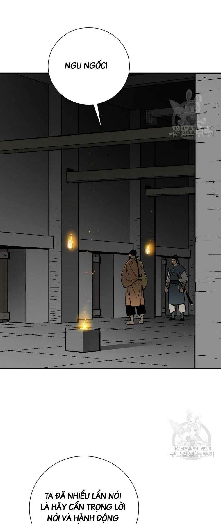 Vĩ Linh Kiếm Tiên - Chapter 12 - Page 48