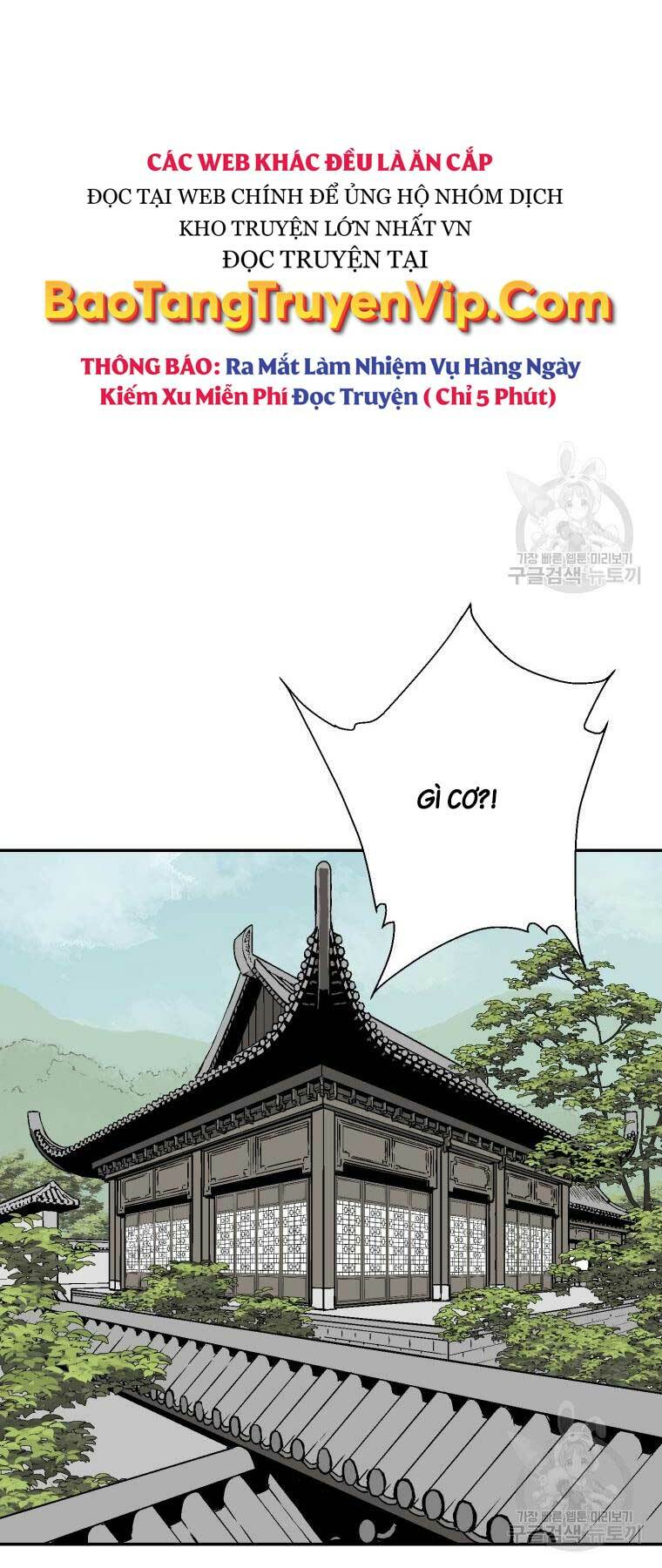 Vĩ Linh Kiếm Tiên - Chapter 12 - Page 54