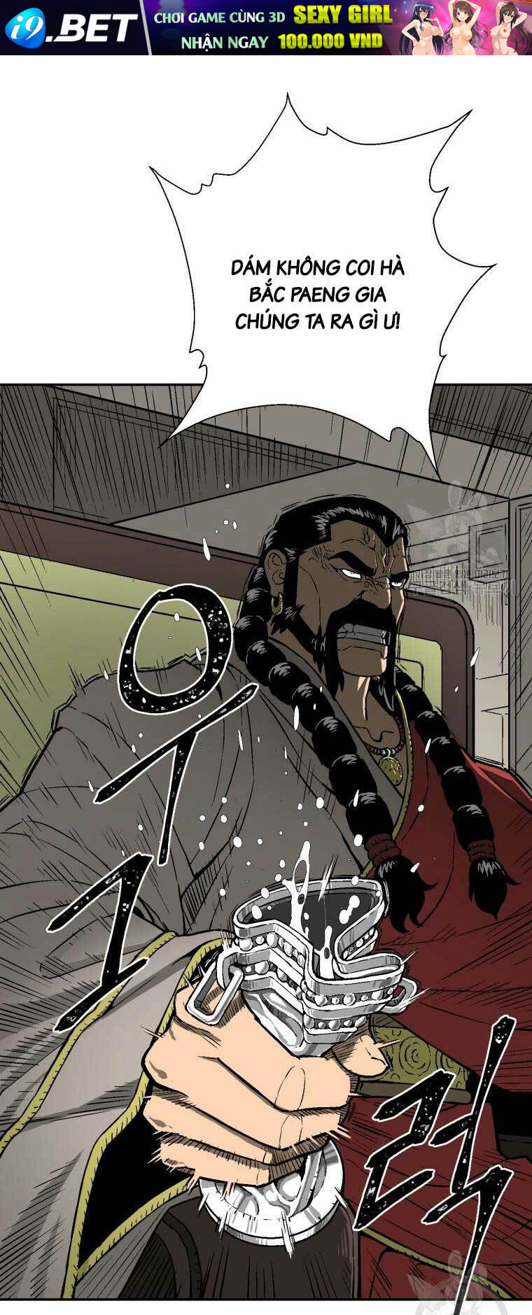 Vĩ Linh Kiếm Tiên - Chapter 12 - Page 57