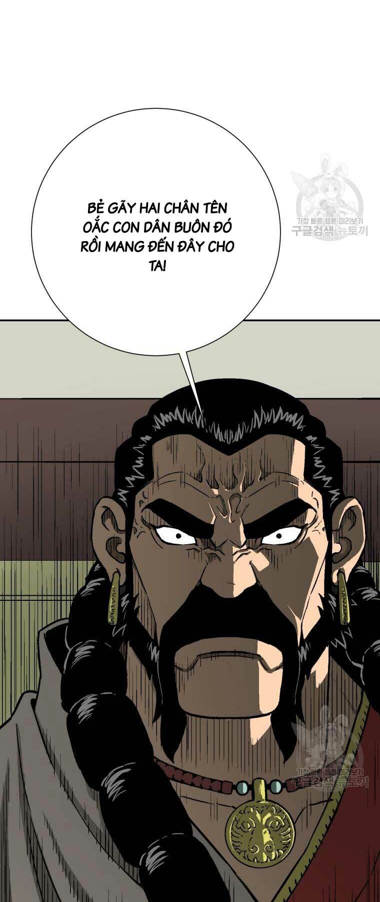 Vĩ Linh Kiếm Tiên - Chapter 12 - Page 59