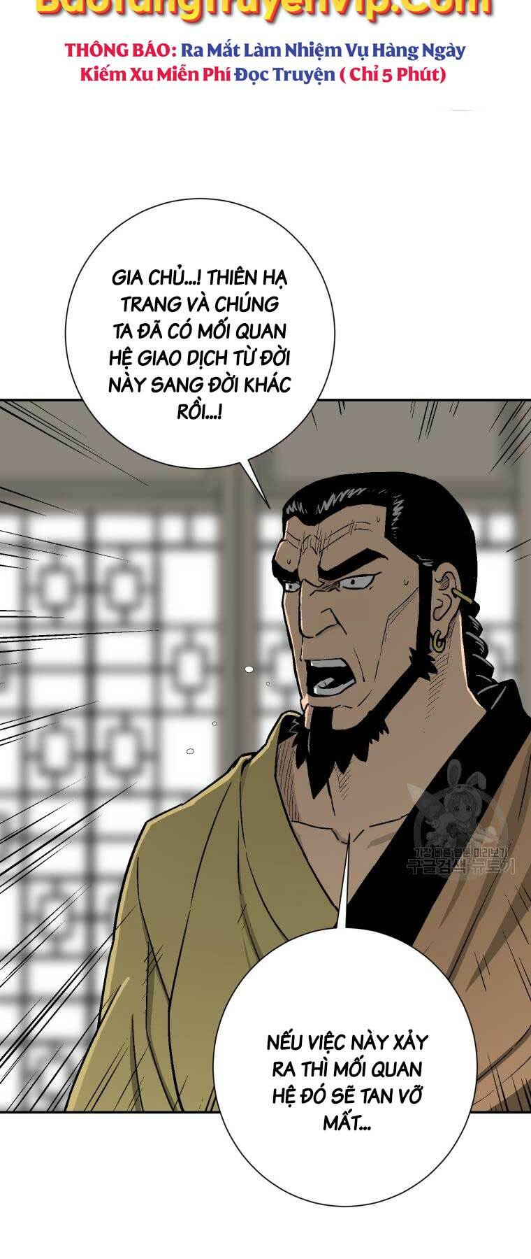 Vĩ Linh Kiếm Tiên - Chapter 12 - Page 61