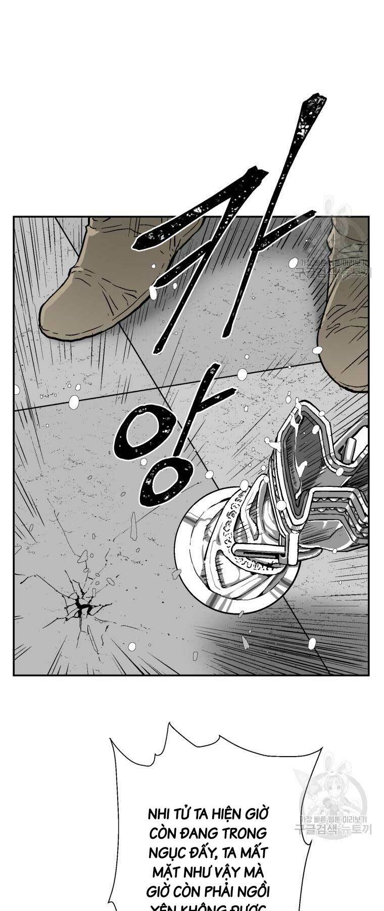 Vĩ Linh Kiếm Tiên - Chapter 12 - Page 62