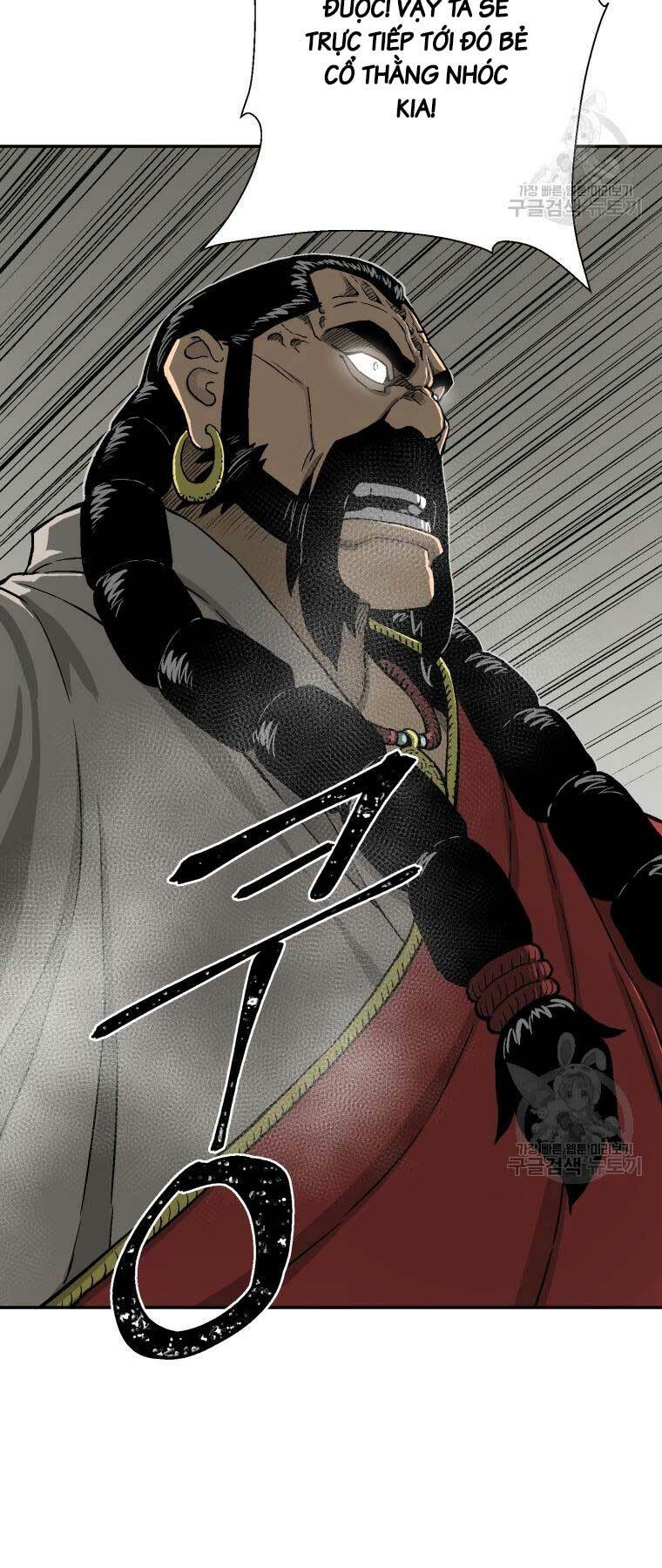 Vĩ Linh Kiếm Tiên - Chapter 12 - Page 64