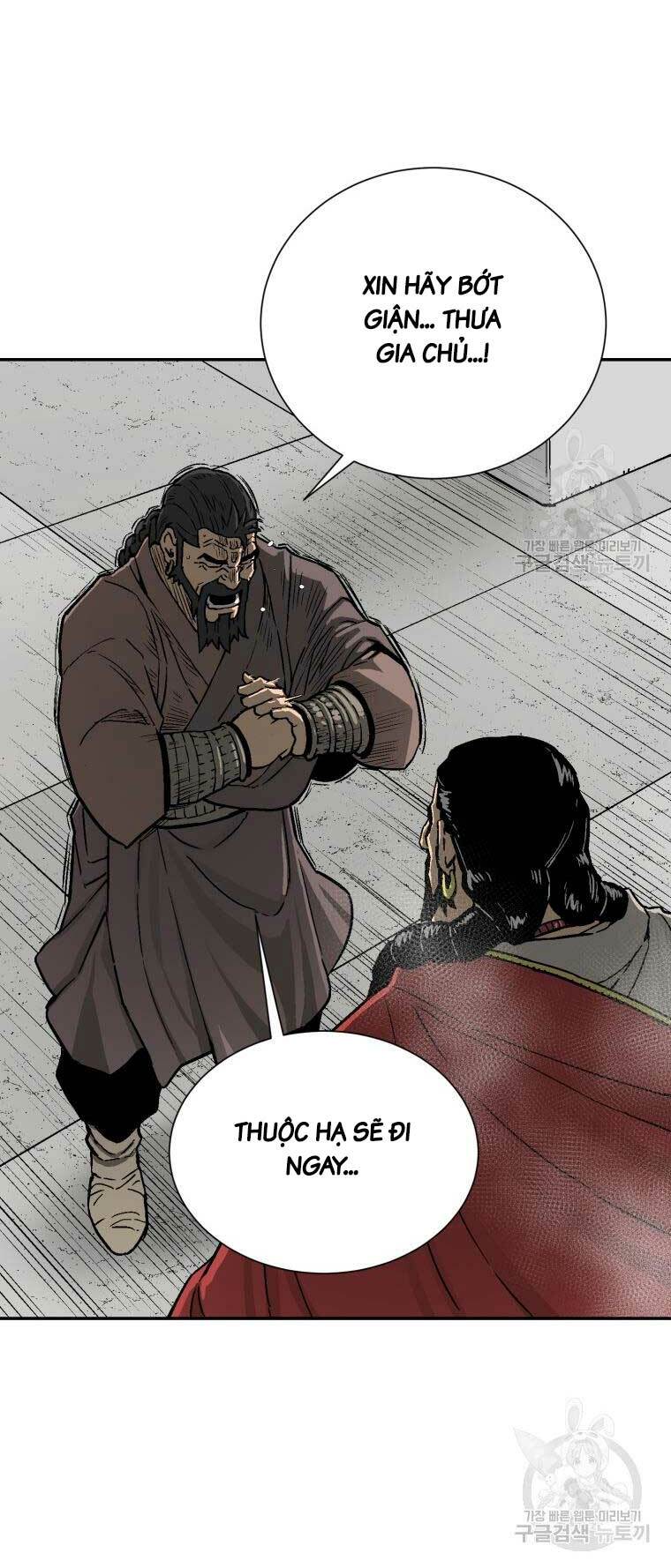 Vĩ Linh Kiếm Tiên - Chapter 12 - Page 65