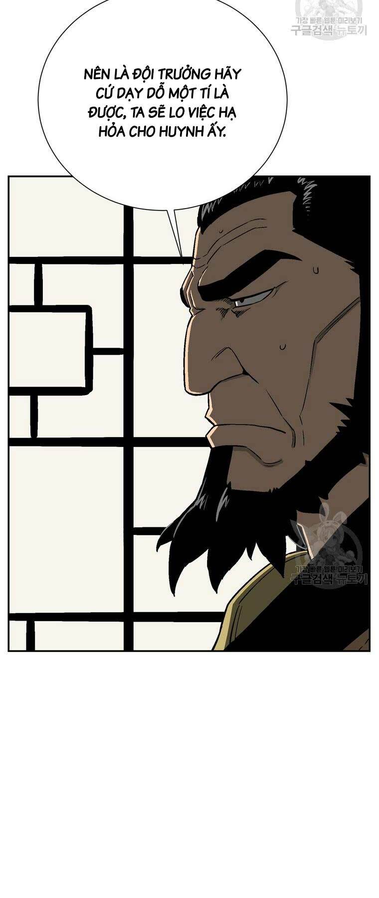 Vĩ Linh Kiếm Tiên - Chapter 12 - Page 69