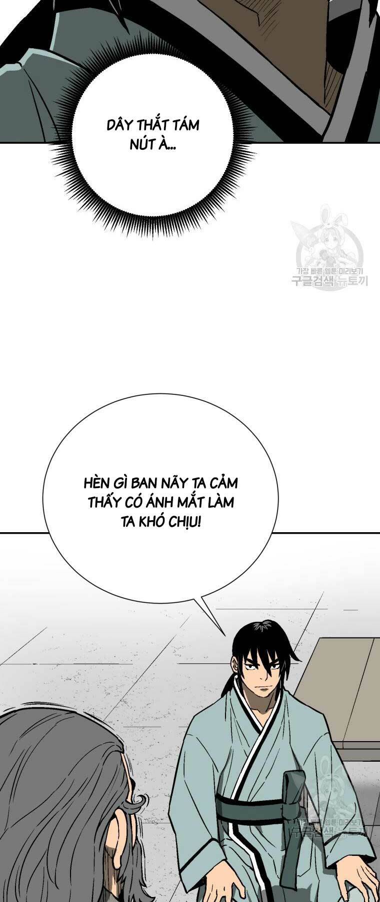 Vĩ Linh Kiếm Tiên - Chapter 12 - Page 7