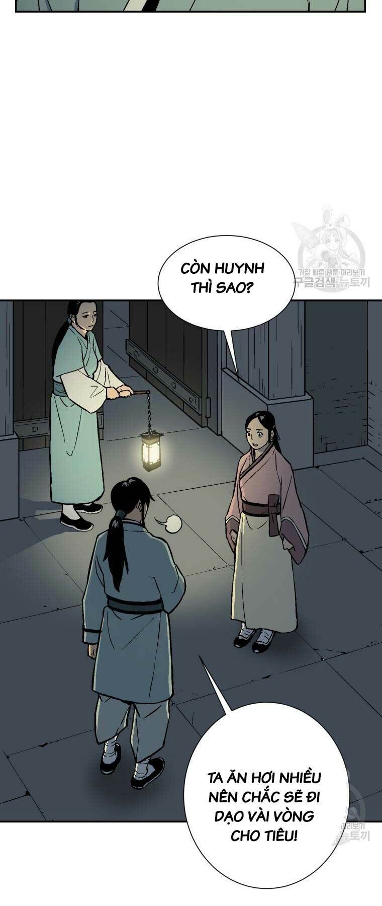 Vĩ Linh Kiếm Tiên - Chapter 13 - Page 12