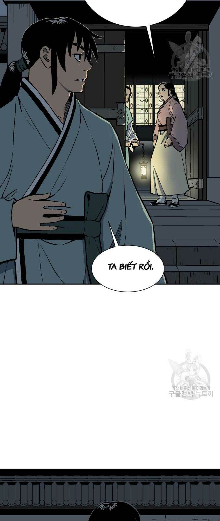 Vĩ Linh Kiếm Tiên - Chapter 13 - Page 14