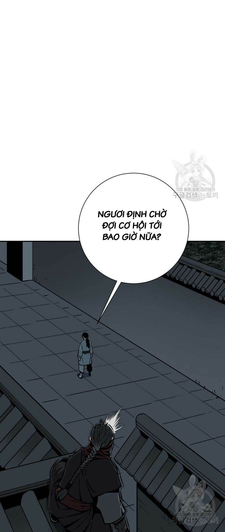 Vĩ Linh Kiếm Tiên - Chapter 13 - Page 20
