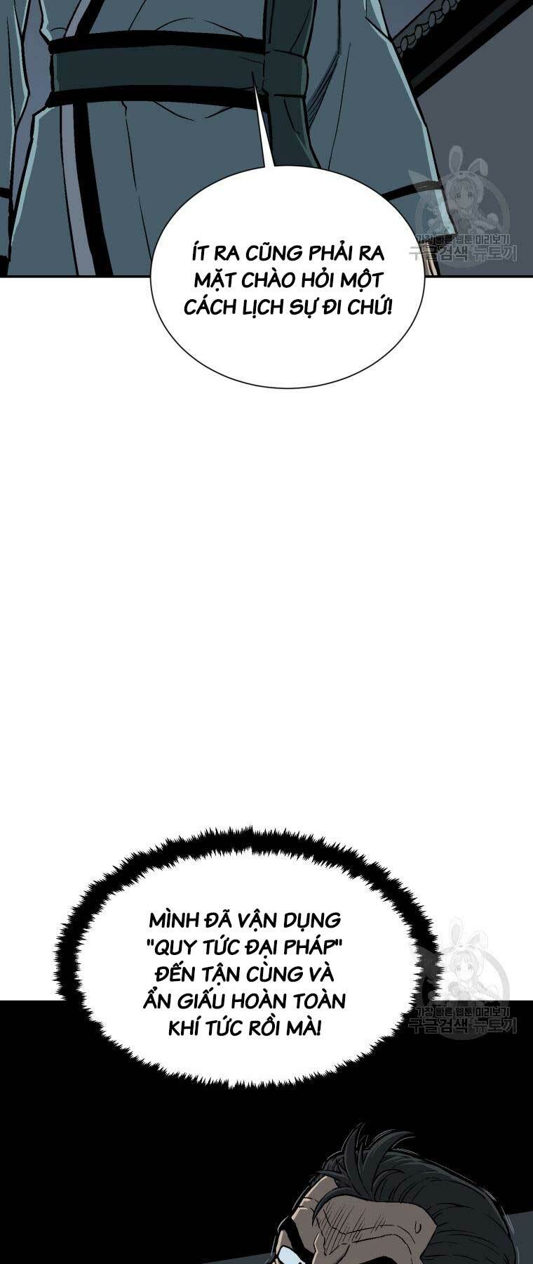 Vĩ Linh Kiếm Tiên - Chapter 13 - Page 22