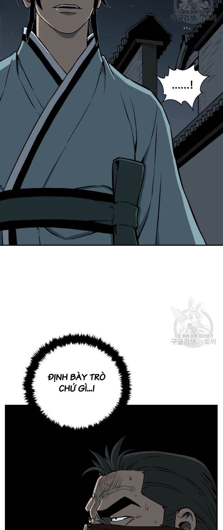 Vĩ Linh Kiếm Tiên - Chapter 13 - Page 24