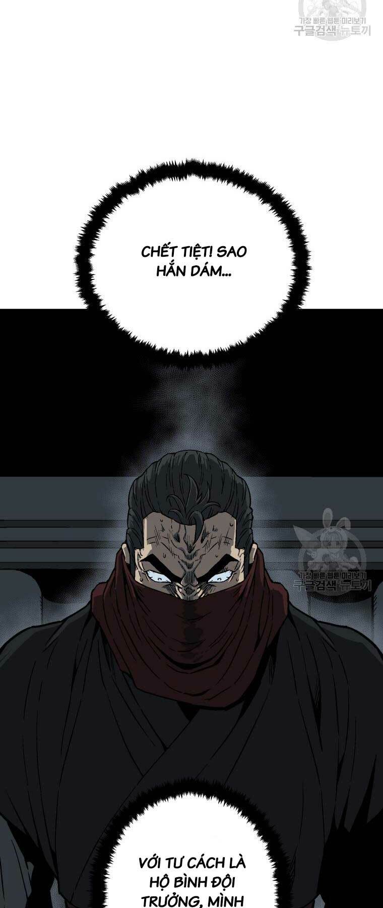 Vĩ Linh Kiếm Tiên - Chapter 13 - Page 29