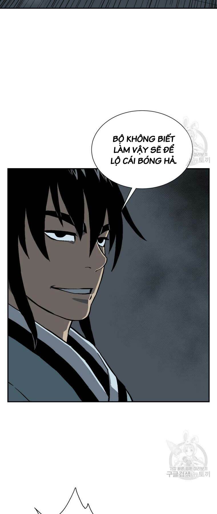 Vĩ Linh Kiếm Tiên - Chapter 13 - Page 38