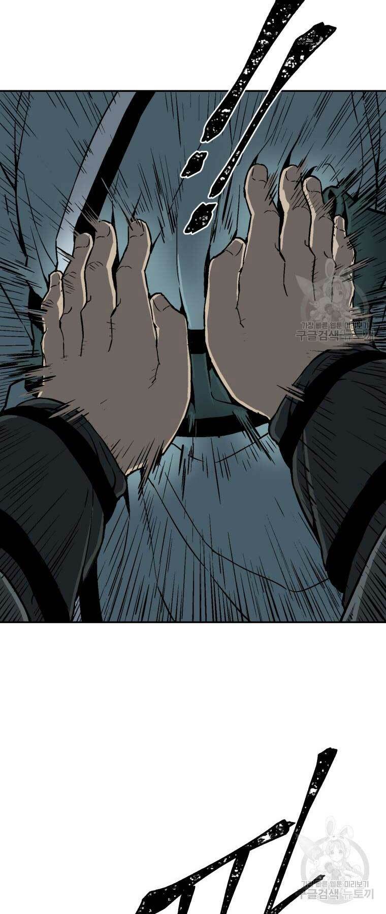 Vĩ Linh Kiếm Tiên - Chapter 13 - Page 41