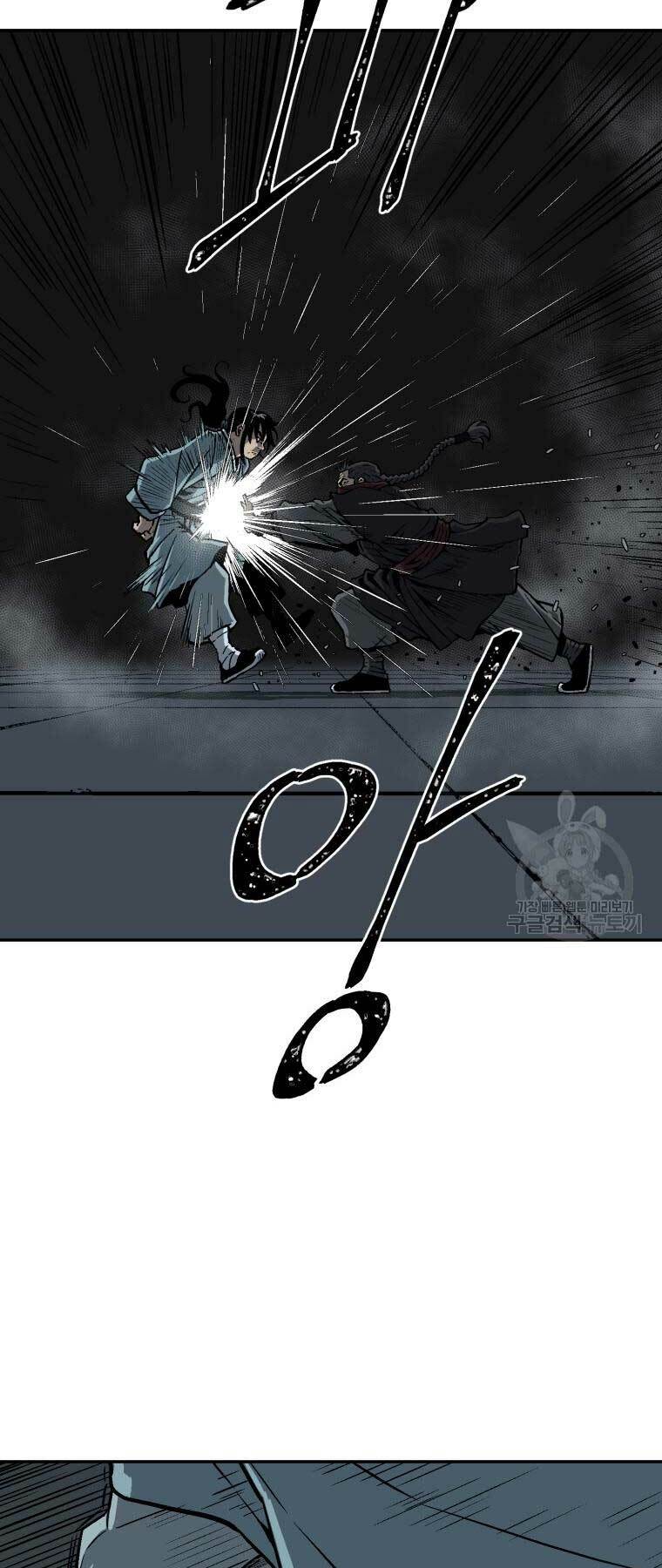 Vĩ Linh Kiếm Tiên - Chapter 13 - Page 42