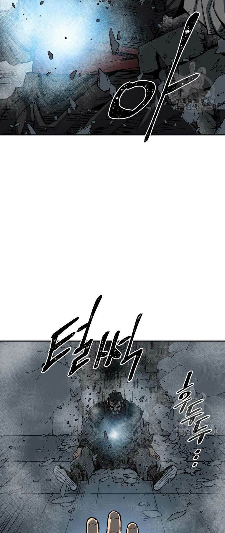 Vĩ Linh Kiếm Tiên - Chapter 13 - Page 53