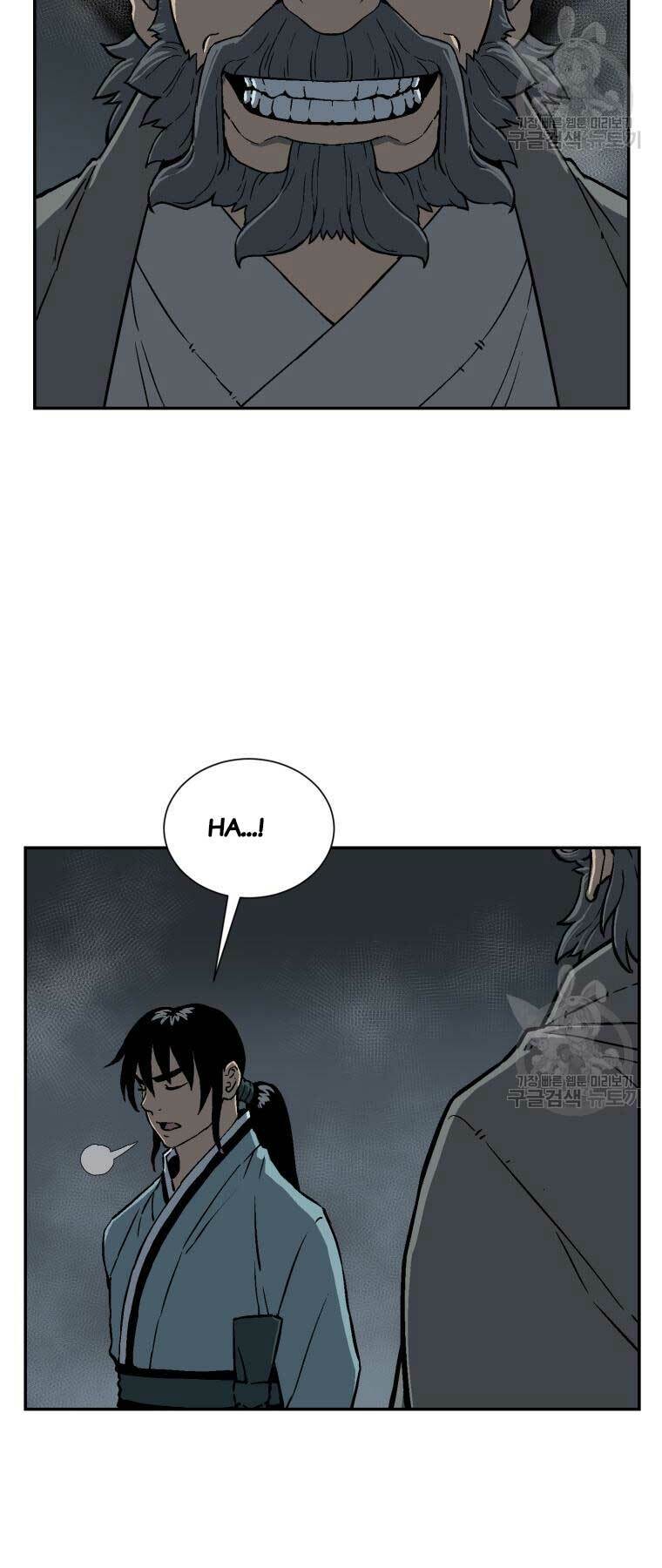 Vĩ Linh Kiếm Tiên - Chapter 13 - Page 58