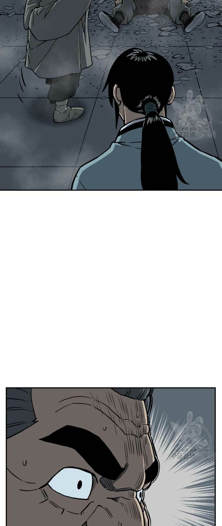 Vĩ Linh Kiếm Tiên - Chapter 13 - Page 61