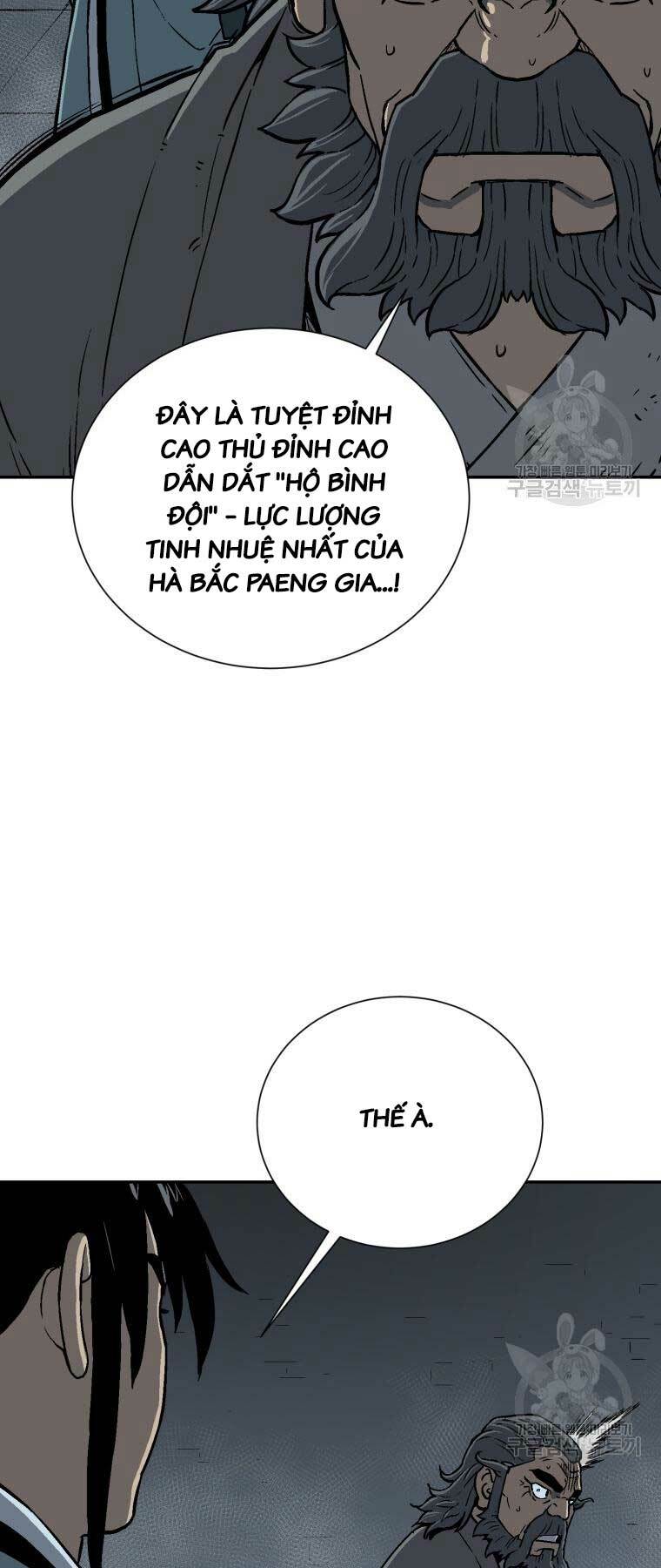 Vĩ Linh Kiếm Tiên - Chapter 13 - Page 64