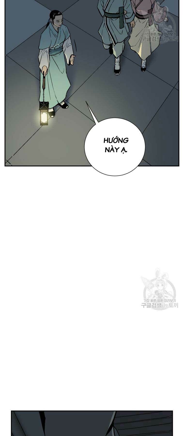 Vĩ Linh Kiếm Tiên - Chapter 13 - Page 6