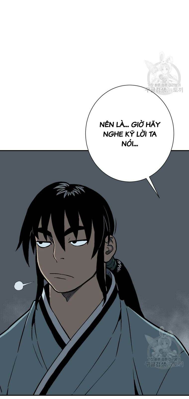 Vĩ Linh Kiếm Tiên - Chapter 13 - Page 69