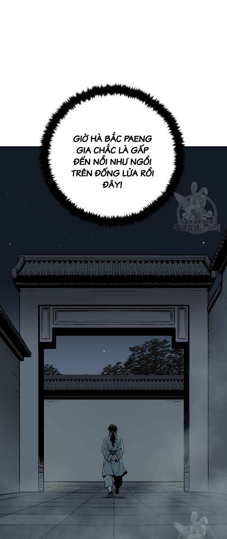 Vĩ Linh Kiếm Tiên - Chapter 13 - Page 75