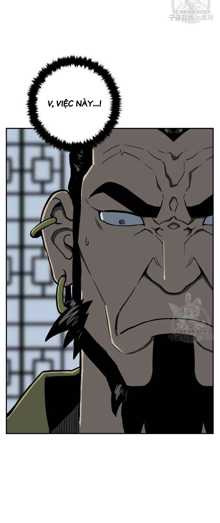 Vĩ Linh Kiếm Tiên - Chapter 13 - Page 81