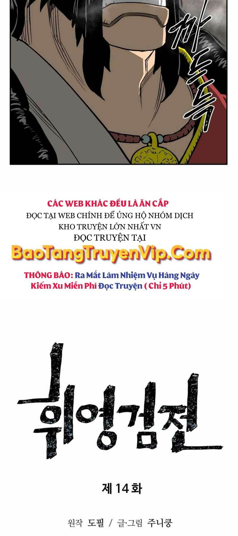 Vĩ Linh Kiếm Tiên - Chapter 14 - Page 11