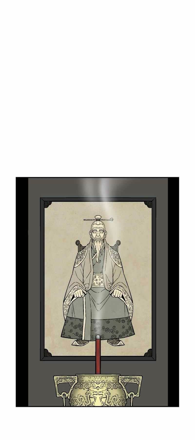 Vĩ Linh Kiếm Tiên - Chapter 14 - Page 12