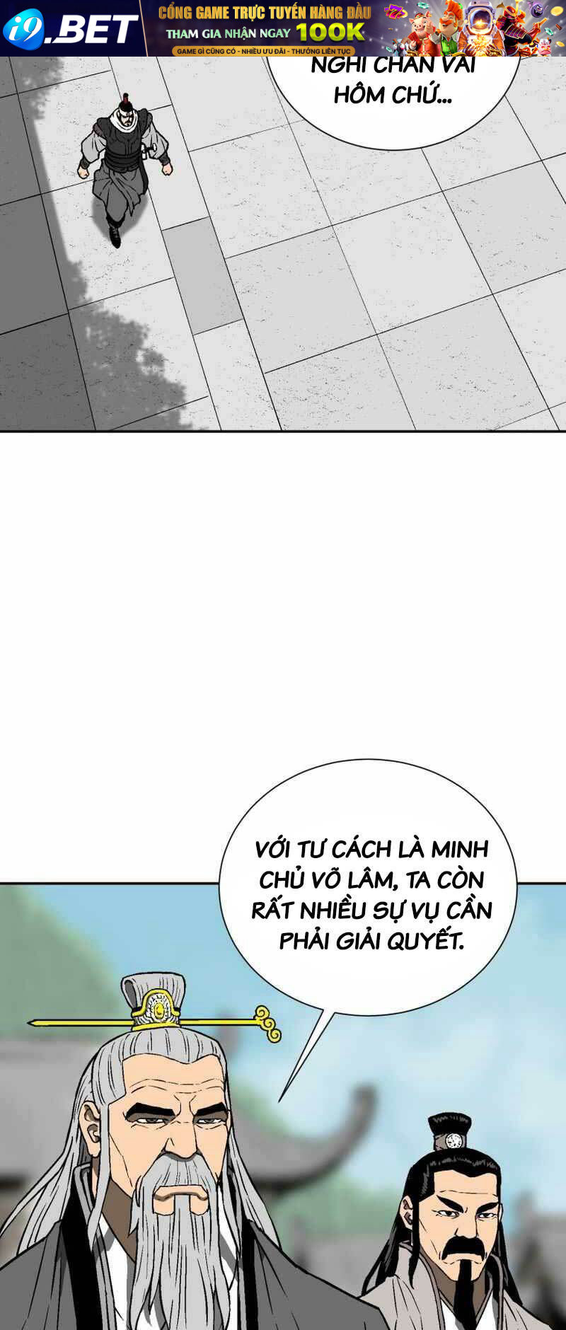Vĩ Linh Kiếm Tiên - Chapter 14 - Page 21