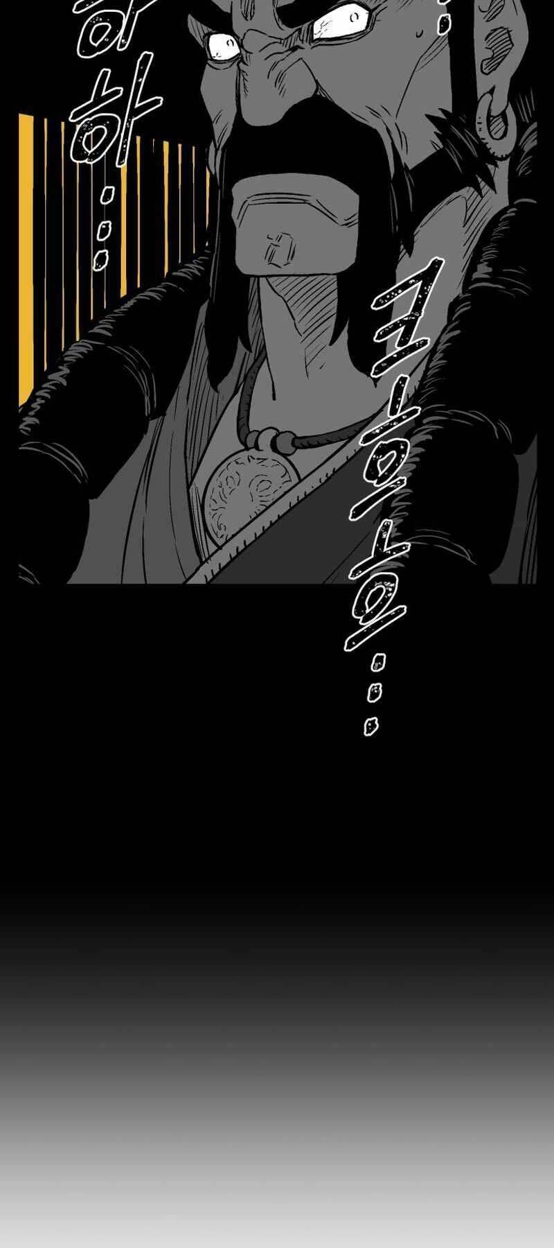 Vĩ Linh Kiếm Tiên - Chapter 15 - Page 58