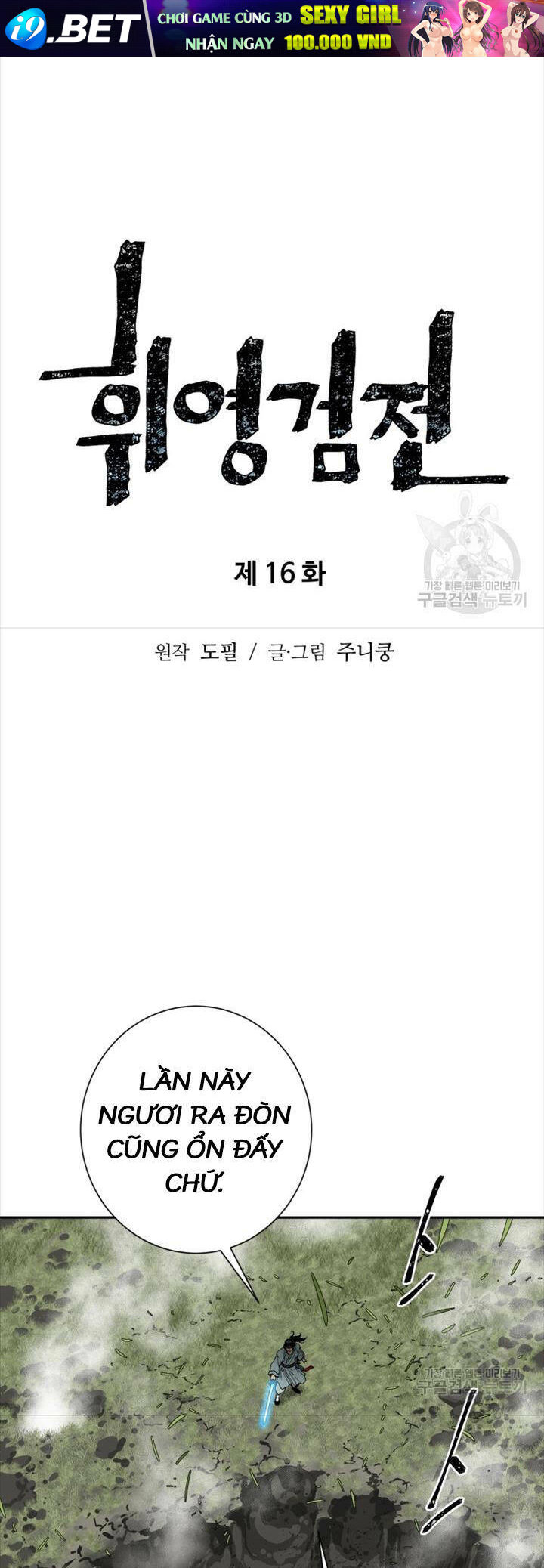 Vĩ Linh Kiếm Tiên - Chapter 16 - Page 9