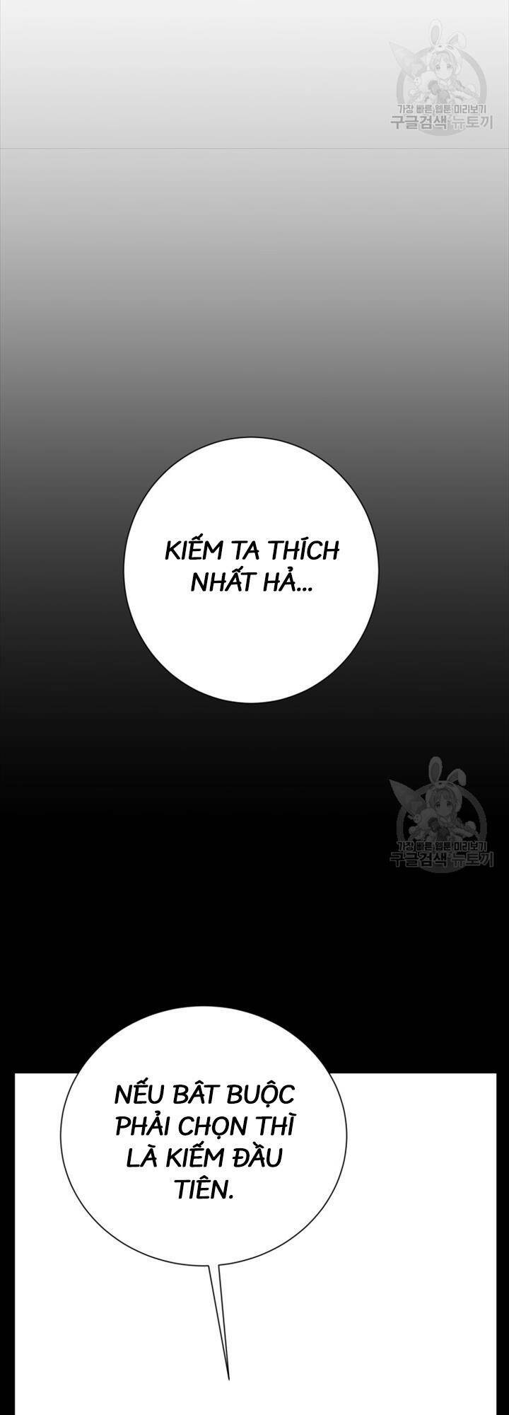 Vĩ Linh Kiếm Tiên - Chapter 16 - Page 17