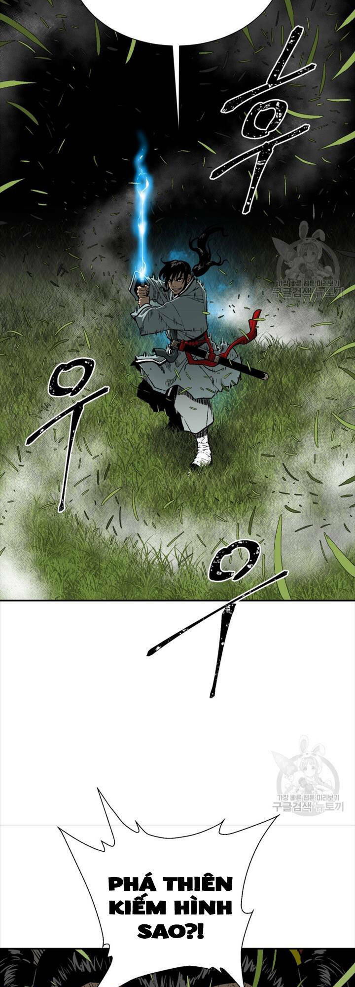 Vĩ Linh Kiếm Tiên - Chapter 16 - Page 22