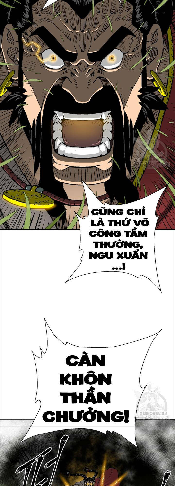 Vĩ Linh Kiếm Tiên - Chapter 16 - Page 23