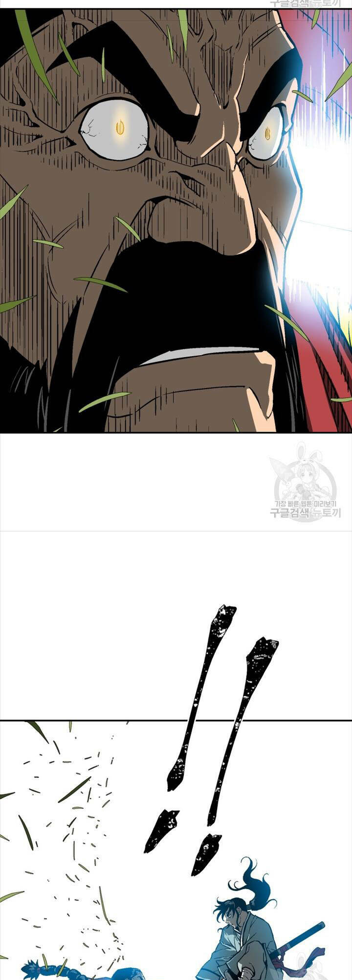 Vĩ Linh Kiếm Tiên - Chapter 16 - Page 29