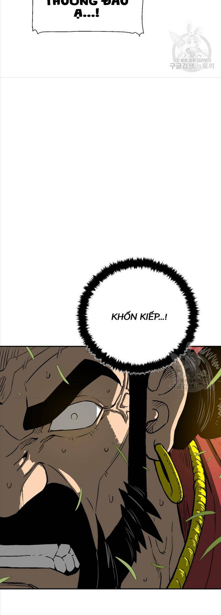 Vĩ Linh Kiếm Tiên - Chapter 16 - Page 3