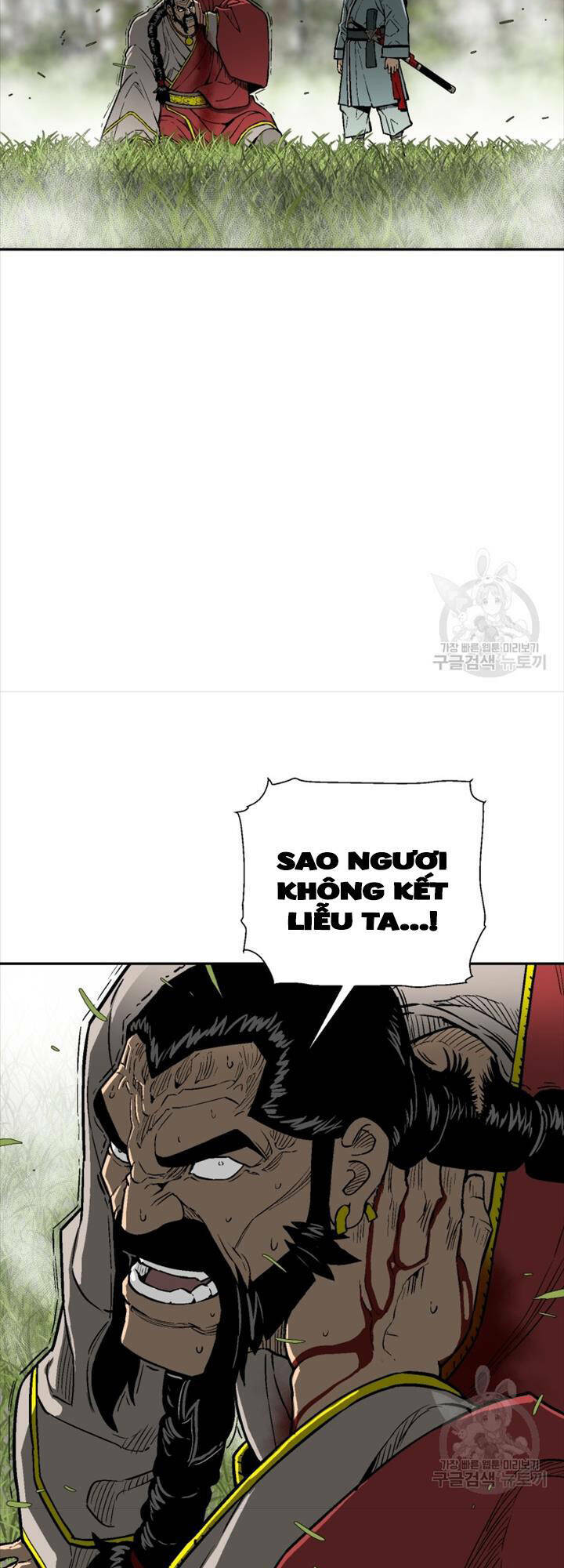 Vĩ Linh Kiếm Tiên - Chapter 16 - Page 39