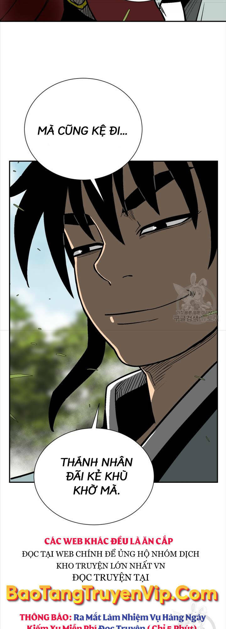 Vĩ Linh Kiếm Tiên - Chapter 16 - Page 41