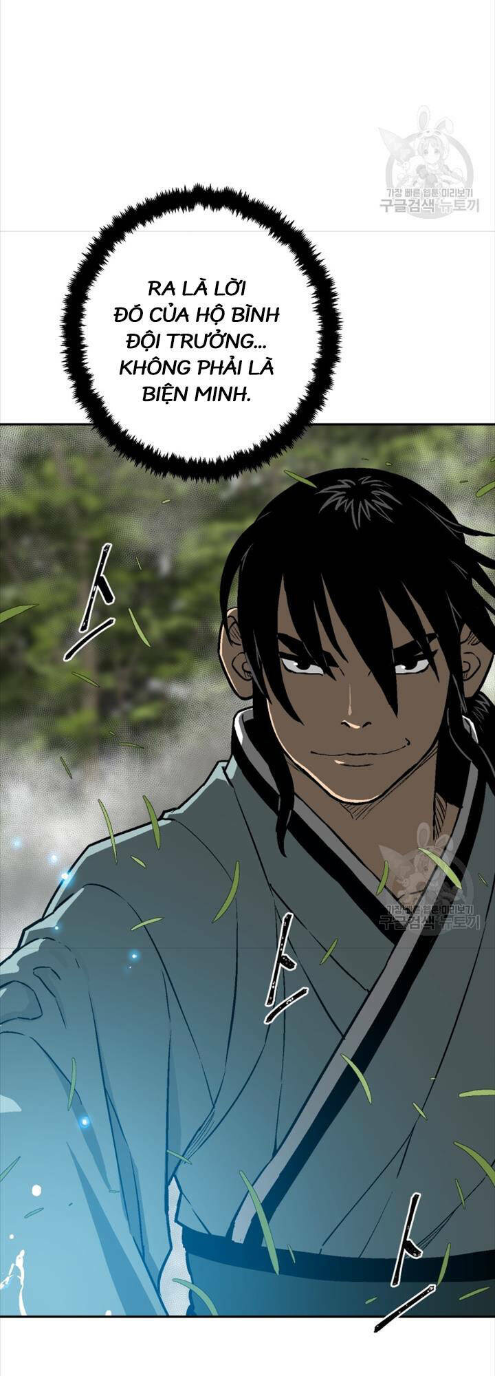 Vĩ Linh Kiếm Tiên - Chapter 16 - Page 4