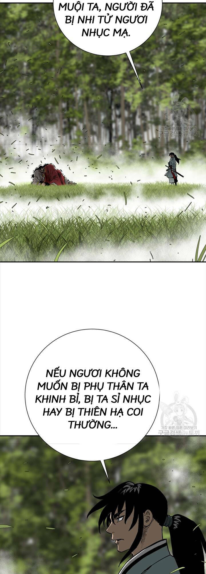 Vĩ Linh Kiếm Tiên - Chapter 16 - Page 49