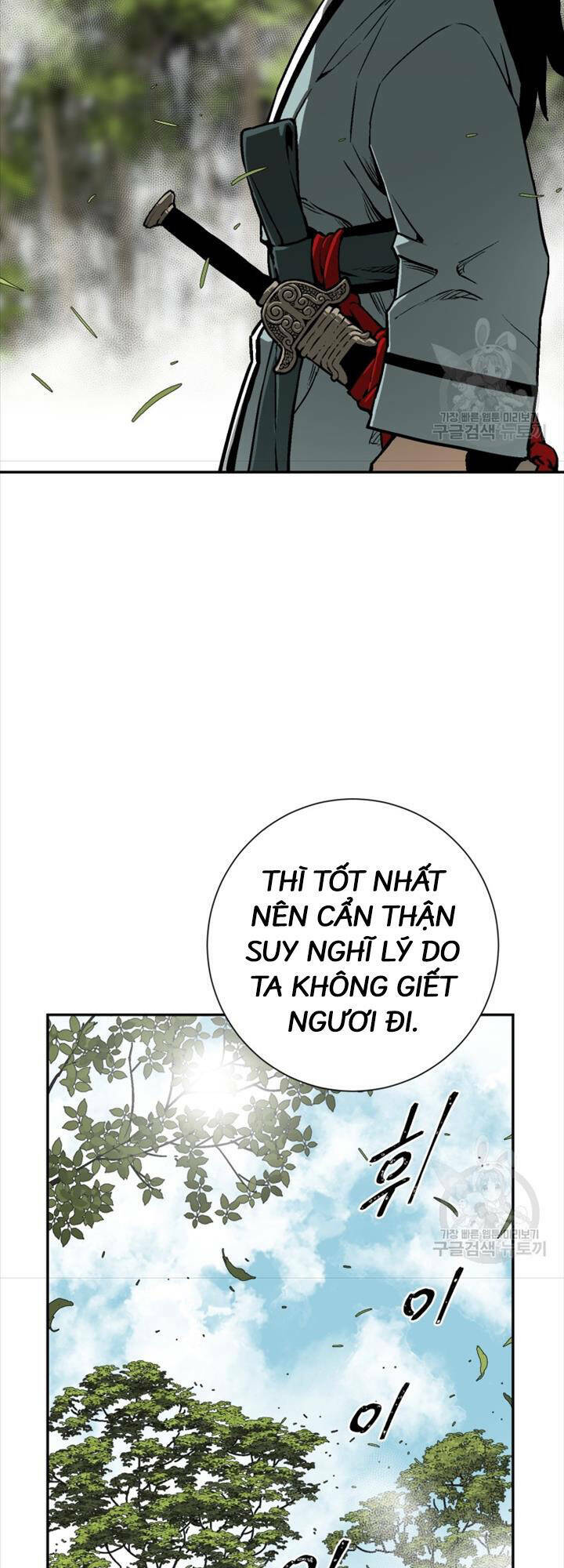 Vĩ Linh Kiếm Tiên - Chapter 16 - Page 50