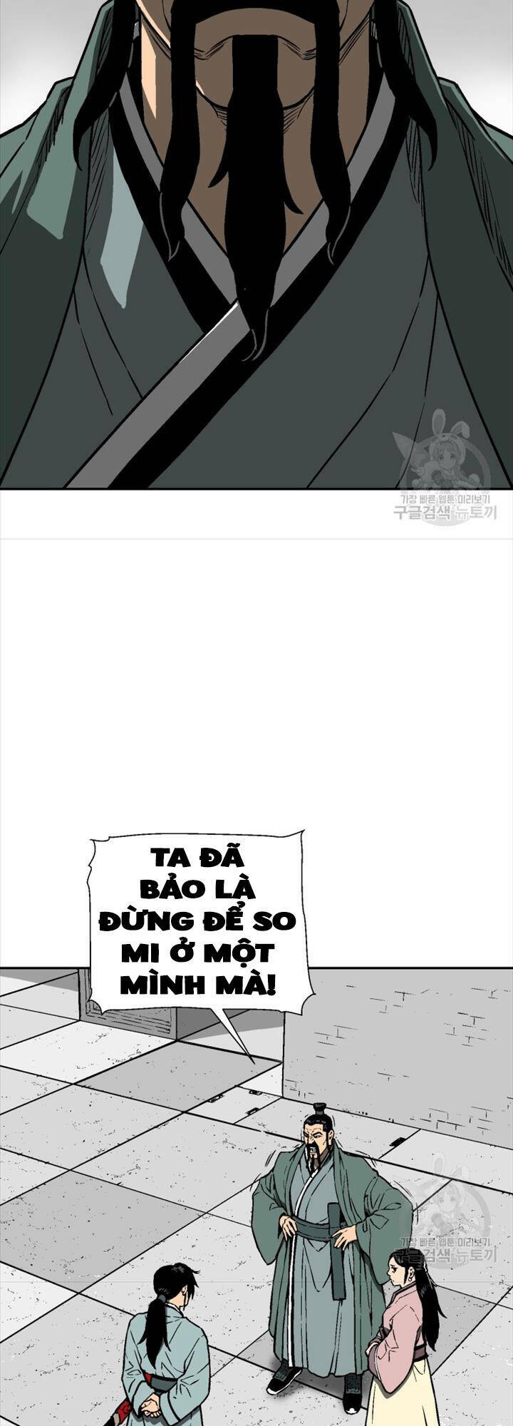 Vĩ Linh Kiếm Tiên - Chapter 16 - Page 52