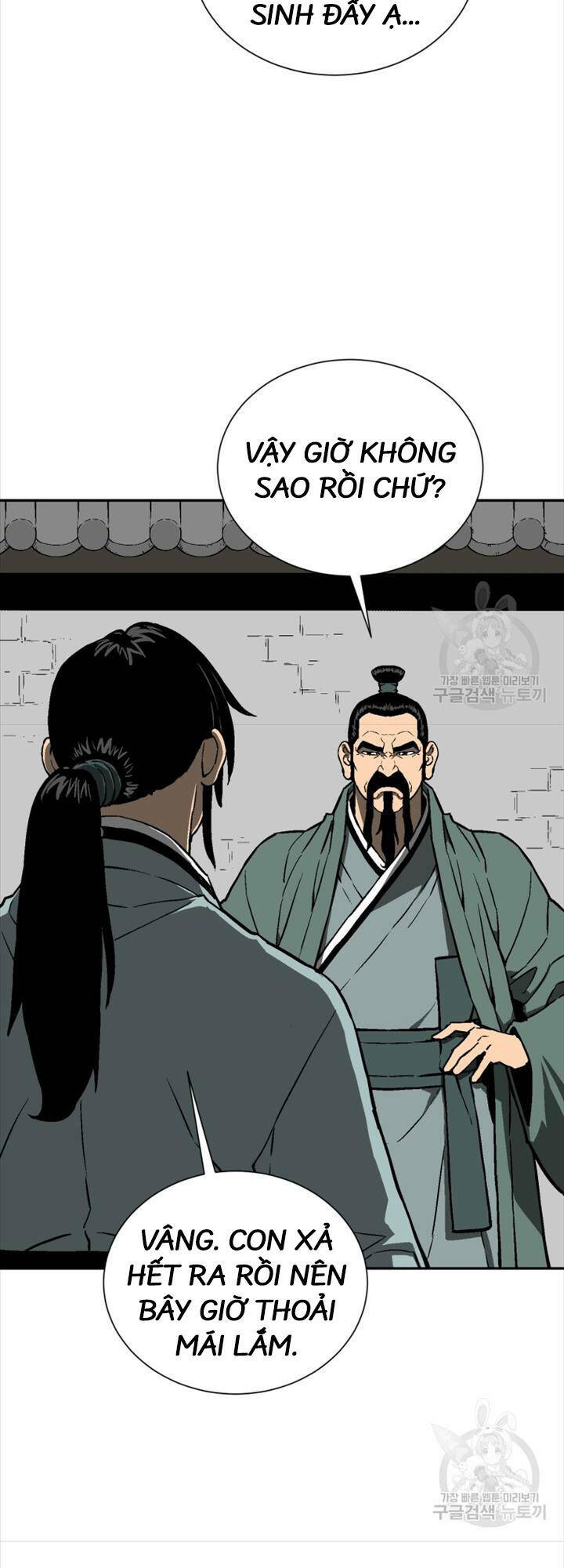 Vĩ Linh Kiếm Tiên - Chapter 16 - Page 54
