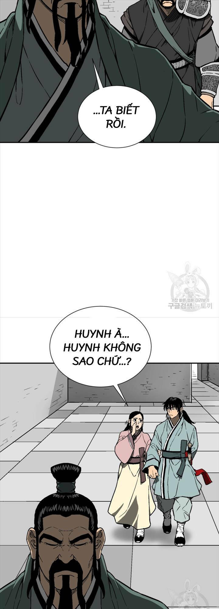 Vĩ Linh Kiếm Tiên - Chapter 16 - Page 57